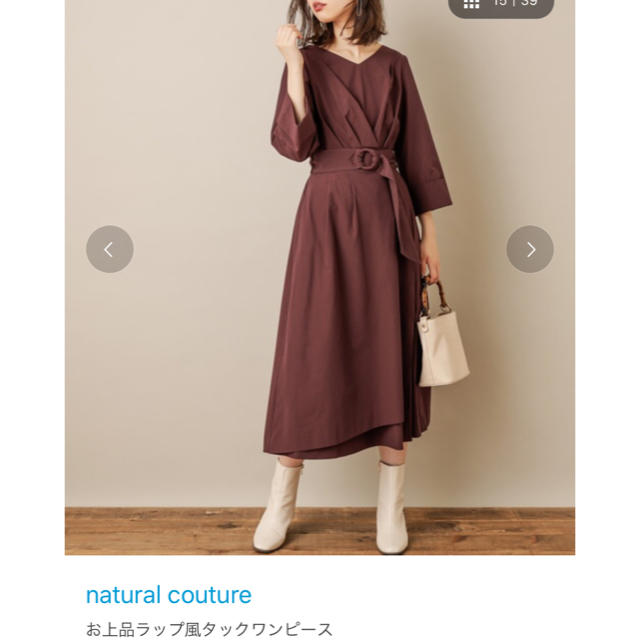 natural couture(ナチュラルクチュール)のラップ風タックワンピース レディースのワンピース(ひざ丈ワンピース)の商品写真