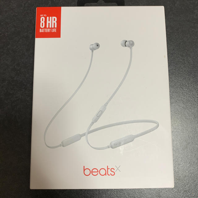 Beats X ワイヤレスイヤホン Satin Silver