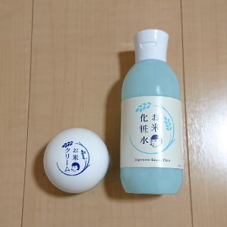 イシザワケンキュウジョ(石澤研究所)の毛穴撫子 お米の化粧水(200ml)&毛穴撫子 お米のクリーム(30g)(化粧水/ローション)