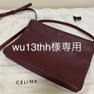 セリーヌ(celine)のセリーヌ　トリオ　大きいサイズ　USED (ショルダーバッグ)