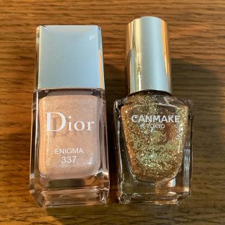 ディオール(Dior)のマニキュア2本セット(マニキュア)