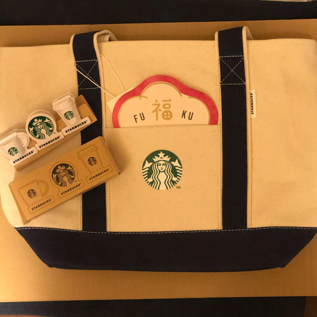 Starbucks Coffee(スターバックスコーヒー)のスタバ　福袋　2020 エンタメ/ホビーのコレクション(ノベルティグッズ)の商品写真