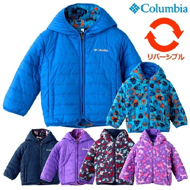 Columbia(コロンビア)の新品Columbia コロンビア 撥水リバーシブル キッズジャケット キッズ/ベビー/マタニティのキッズ服男の子用(90cm~)(ジャケット/上着)の商品写真