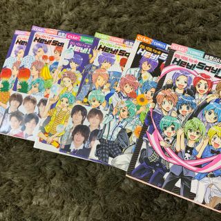 私は本当にそれが好きです 平成ジャンプ 漫画 検索画像の壁紙 私は本当にそれが好きです 平成ジャンプ 漫画 検索画像の壁紙