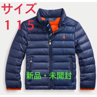 ポロラルフローレン(POLO RALPH LAUREN)の新品 ラルフローレン ボーイズ /ネイビー✴︎紺色✴︎キルトダウンジャケット(ジャケット/上着)