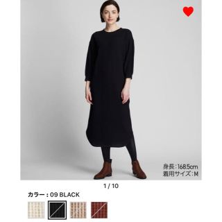 ユニクロ(UNIQLO)のユニクロ♡ワッフルクルーネックワンピース♡(ひざ丈ワンピース)