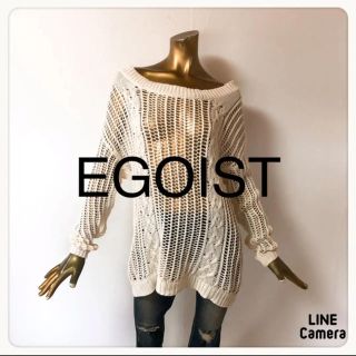 エゴイスト(EGOIST)の☘T2010☘EGOIST かぎ編み ロング ニット F(ニット/セーター)