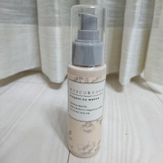 マーキュリーデュオ オイル ヘアオイル 美容液の通販 26点 Mercuryduoのコスメ 美容を買うならラクマ マーキュリーデュオ オイル ヘアオイル 美容液の通販 26点 Mercuryduoのコスメ 美容を買うならラクマ