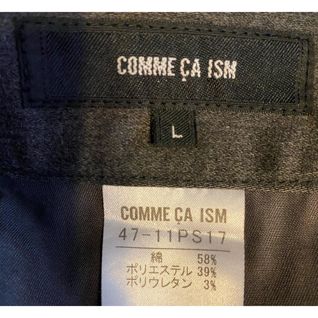 COMME CA ISM(コムサイズム)の緑様専用　新品同様コムサイズム　パンツLグレー メンズのパンツ(スラックス)の商品写真