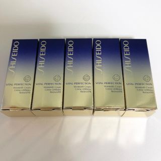 シセイドウ(SHISEIDO (資生堂))の新品 10g バイタルパーフェクション リンクルリフト ディープレチノホワイト4(美容液)