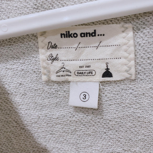 niko and...(ニコアンド)の薄手パーカー レディースのトップス(パーカー)の商品写真