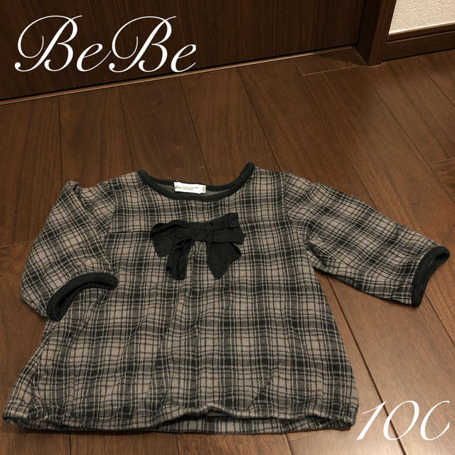 BeBe(ベベ)のBeBe トレーナー キッズ/ベビー/マタニティのキッズ服女の子用(90cm~)(Tシャツ/カットソー)の商品写真