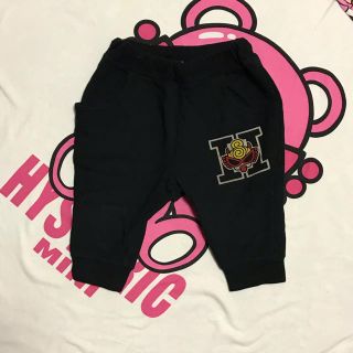 ヒステリックミニ(HYSTERIC MINI)の(28)ズボン 黒(パンツ/スパッツ)