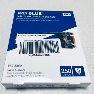 エレコム(ELECOM)の★未使用品★ WD BLUE SSD M.2 250GB (PCパーツ)