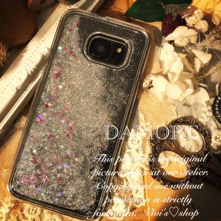 No.38❤︎シルバーラメグリッター星流砂♡GALAXY/iphoneケース(Androidケース)