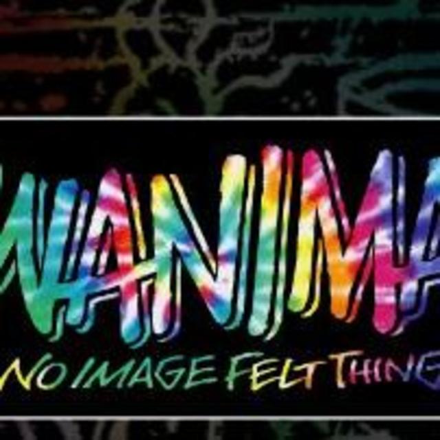WANIMA - wanima カミナッチャ タオルの通販 by トシ's shop｜ワニマならラクマ