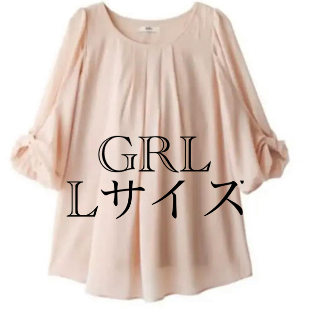 GRL(グレイル)のGRL＊トップス レディースのトップス(シャツ/ブラウス(長袖/七分))の商品写真