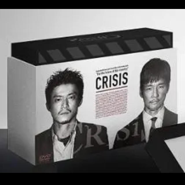 【新品未開封】CRISIS 公安機動捜査隊特捜班 DVD BOX 小栗旬 エンタメ/ホビーのDVD/ブルーレイ(TVドラマ)の商品写真