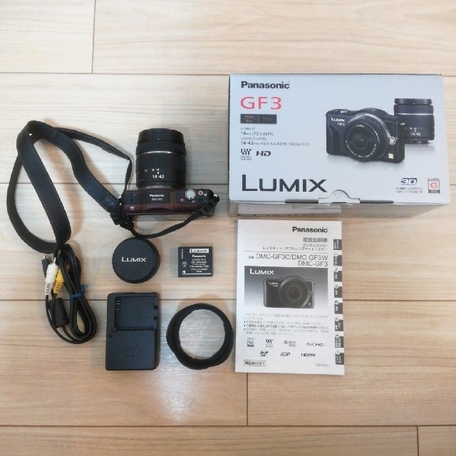 Lumix GF3W ダブルレンズキット-