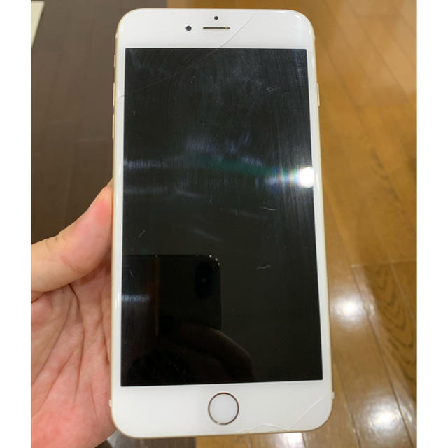 iPhone6plus 128gb ゴールド ドコモ プラス - スマートフォン本体