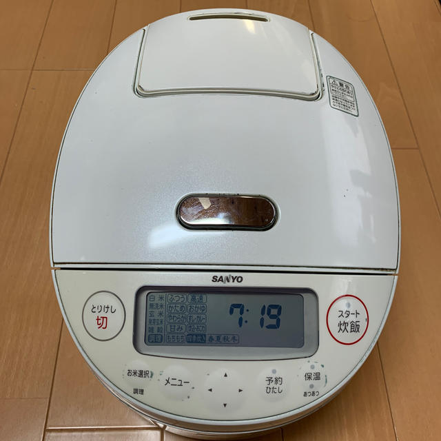 SANYO(サンヨー)のサンヨー炊飯器 おどりだき ECJ-XW10 圧力IH スマホ/家電/カメラの調理家電(炊飯器)の商品写真