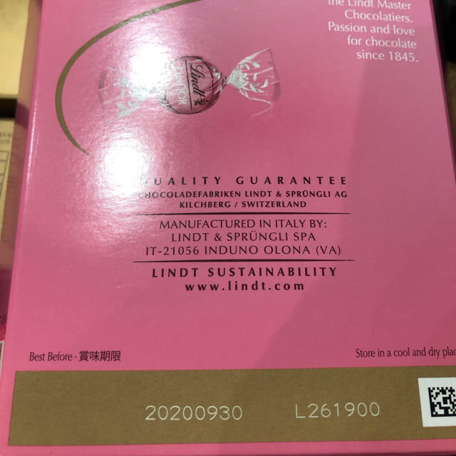 Lindt(リンツ)のリンツチョコレート 5種60粒 食品/飲料/酒の食品(菓子/デザート)の商品写真