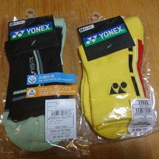ヨネックス(YONEX)の【レディース】ヨネックス 靴下2足セット(バドミントン)