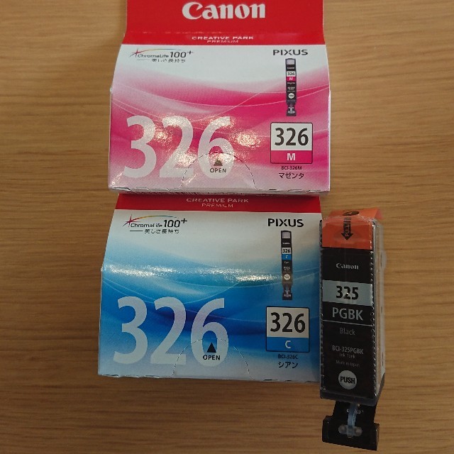 Canon(キヤノン)のCanon 純正インク 326/325 スマホ/家電/カメラのPC/タブレット(PC周辺機器)の商品写真
