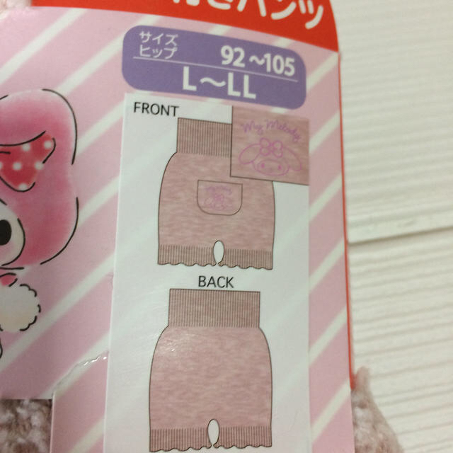 しまむら(シマムラ)のあさみ状様専用 その他のその他(その他)の商品写真