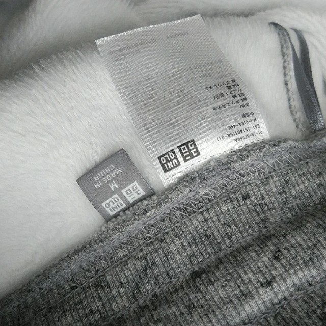 UNIQLO(ユニクロ)のユニクロ スウェット 裏ボア スカート レディースのスカート(ひざ丈スカート)の商品写真