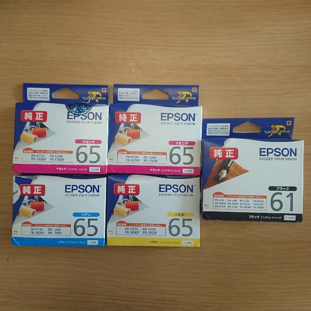 EPSON(エプソン)のエプソン 純正プリンターインク スマホ/家電/カメラのPC/タブレット(PC周辺機器)の商品写真