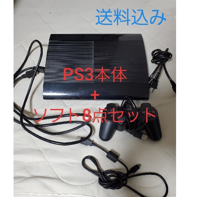 PS3本体 PS3ソフト 8点セット - www.nstt.fr