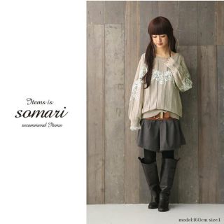 アンティカ(antiqua)のsomari  レースニット 新品未使用(ニット/セーター)