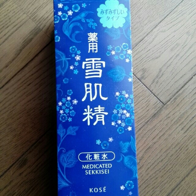 雪肌精　化粧水　500mL