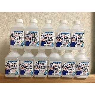 ビオレ(Biore)のビオレu 手指の消毒スプレー　詰め替え用　400ml 薬用　バイ菌　コロナ対策(アルコールグッズ)