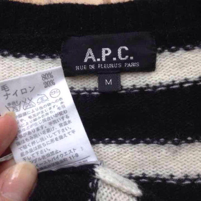 A.P.C(アーペーセー)のニット レディースのトップス(ニット/セーター)の商品写真