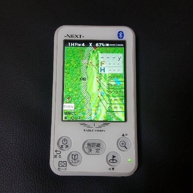 EAGLE VISION NEXT EV-732 GPS Golf Navi | gellonautos.cl