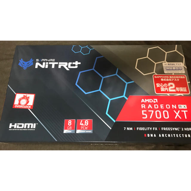 新品未開封SAPPHIRE NITRO+ RADEON RX5700XTRTX2070