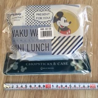 ベルメゾン(ベルメゾン)のベルメゾン  ミッキー　お弁当箱&お箸&箸箱セット(弁当用品)