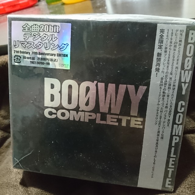 BOOWY        BOOWY COMPLETE