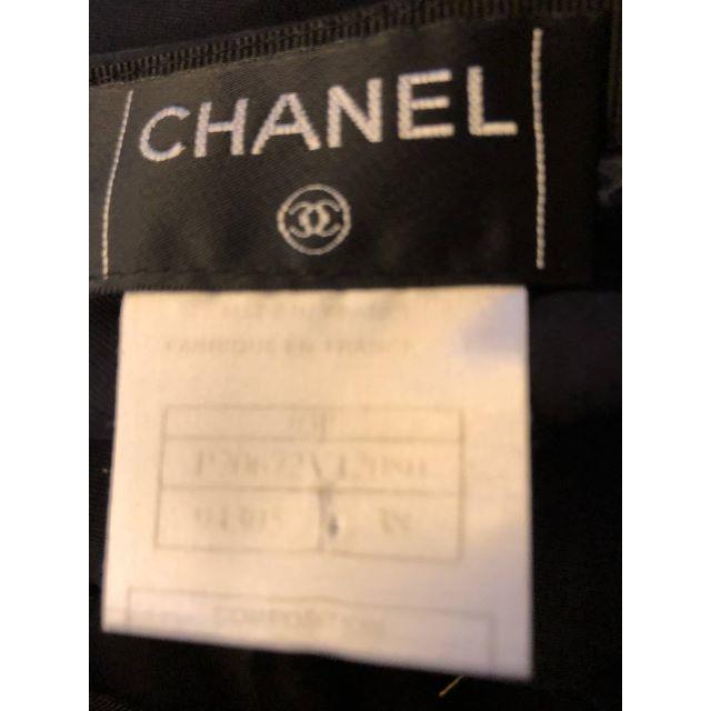 CHANEL(シャネル)のシャネル 【 CHANEL 】 の スカート　38 レディースのスカート(ひざ丈スカート)の商品写真