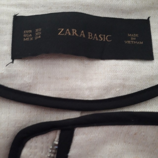 ZARA(ザラ)の♪ZARAファスナージャケット美品 レディースのジャケット/アウター(ノーカラージャケット)の商品写真