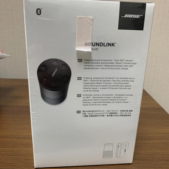 スピーカーBose soundlink revolve 未開封品