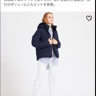 ユニクロ(UNIQLO)のユニクロハイブリッドダウンパーカーMサイズネイビー(ダウンジャケット)