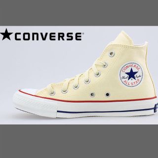 コンバース(CONVERSE)の専用(スニーカー)