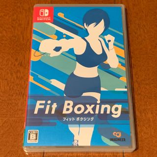 Fit Boxing フィットボクシング Switch(家庭用ゲームソフト)