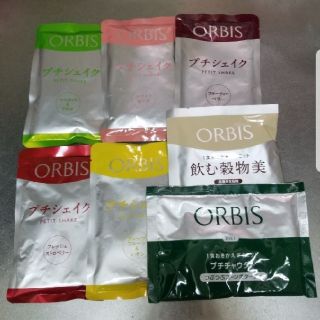 オルビス(ORBIS)のオルビス　プチシェイク　７種類(ダイエット食品)