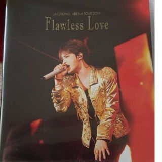 JAEJOONG　ARENA　TOUR　2019～Flawless　Love～ (ミュージック)