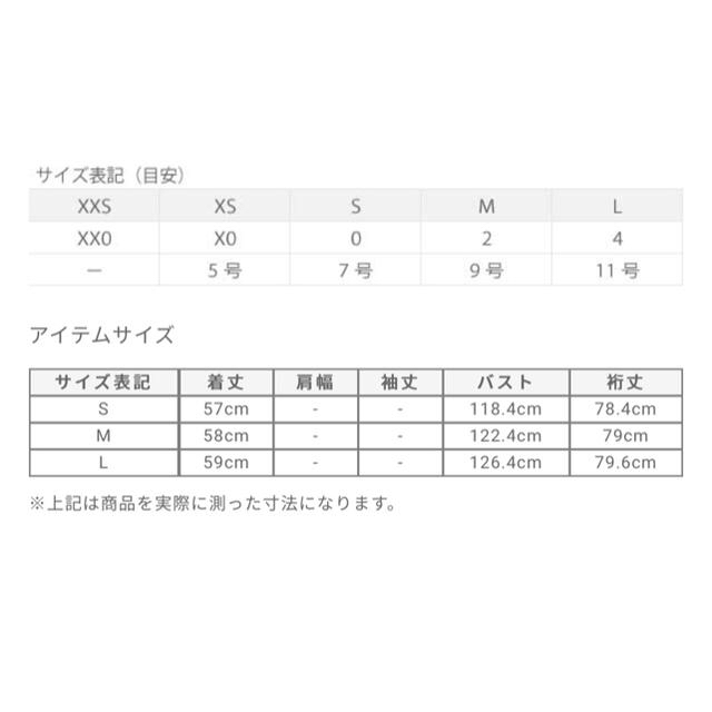 PLST(プラステ)のウールライクポリショートダウンジャケット レディースのジャケット/アウター(ダウンジャケット)の商品写真