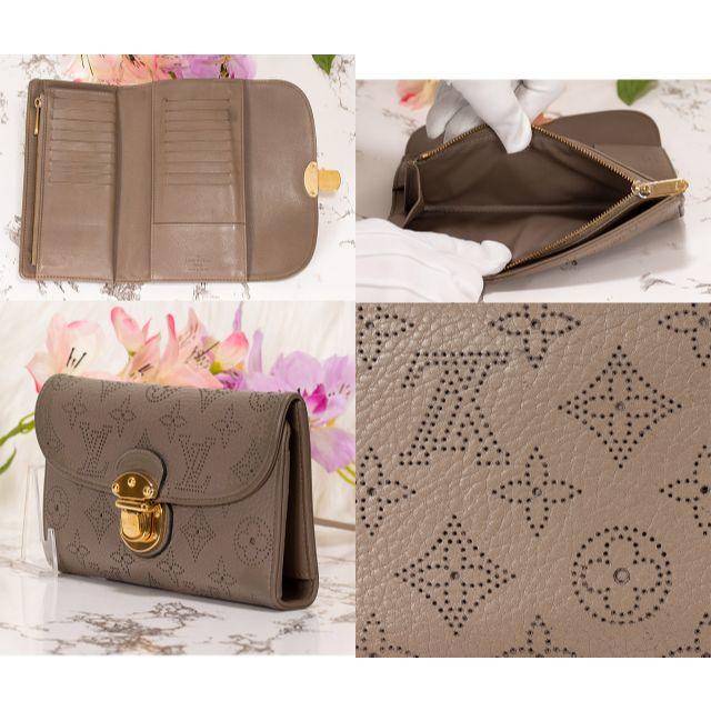 LOUIS VUITTON(ルイヴィトン)の☆mi-ya☆様専用❤ルイヴィトン　ポルトフォイユアメリア　ベージュ❤ 売約済み レディースのファッション小物(財布)の商品写真